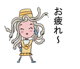 Medeyusa and Potato chips sticker #14662840