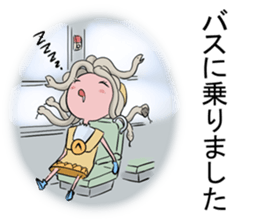 Medeyusa and Potato chips sticker #14662841