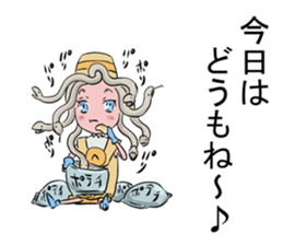 Medeyusa and Potato chips sticker #14662842