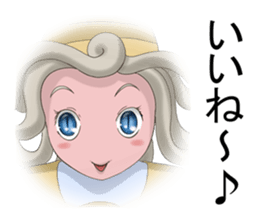 Medeyusa and Potato chips sticker #14662846