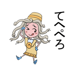 Medeyusa and Potato chips sticker #14662847