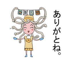 Medeyusa and Potato chips sticker #14662850