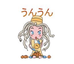 Medeyusa and Potato chips sticker #14662854