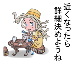 Medeyusa and Potato chips sticker #14662855