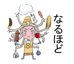 Medeyusa and Potato chips sticker #14662856