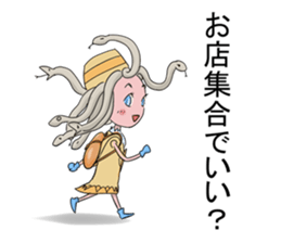 Medeyusa and Potato chips sticker #14662859