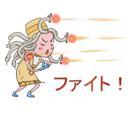 Medeyusa and Potato chips sticker #14662860