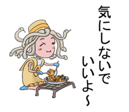 Medeyusa and Potato chips sticker #14662861