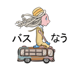 Medeyusa and Potato chips sticker #14662864