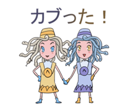 Medeyusa and Potato chips sticker #14662868