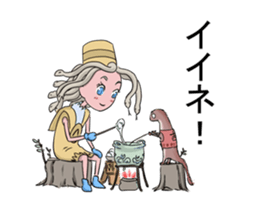 Medeyusa and Potato chips sticker #14662869