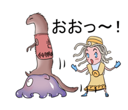 Medeyusa and Potato chips sticker #14662874