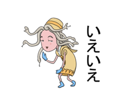 Medeyusa and Potato chips sticker #14662875