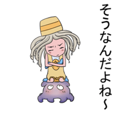 Medeyusa and Potato chips sticker #14662876