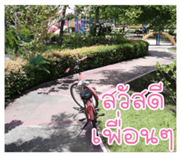 sawasdee everybody 2 sticker #14662946