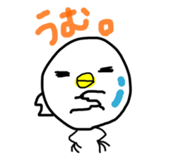 Tori etc. sticker #14663003