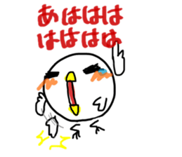 Tori etc. sticker #14663006