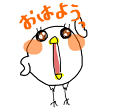 Tori etc. sticker #14663008