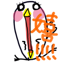 Tori etc. sticker #14663037