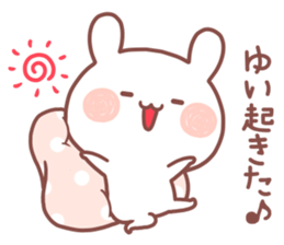 YUI STICKER!! sticker #14663078