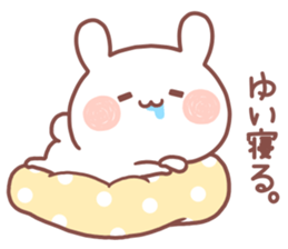 YUI STICKER!! sticker #14663079