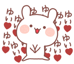 YUI STICKER!! sticker #14663085