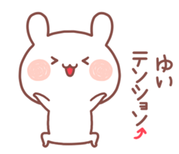 YUI STICKER!! sticker #14663088