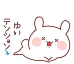 YUI STICKER!! sticker #14663089