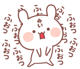 YUI STICKER!! sticker #14663105