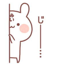 YUI STICKER!! sticker #14663108