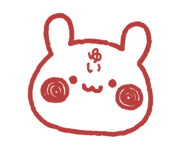 YUI STICKER!! sticker #14663113