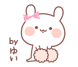 YUI STICKER!! sticker #14663116