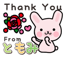 Ham-Usa for Tomomi sticker #14663217