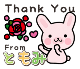 Ham-Usa for Tomomi sticker #14663217