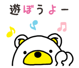 Kuma-Tama 6 sticker #14663253