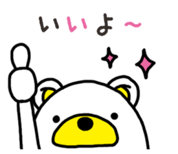 Kuma-Tama 6 sticker #14663269