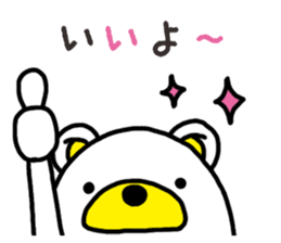 Kuma-Tama 6 sticker #14663269