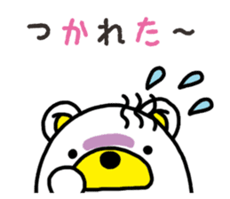 Kuma-Tama 6 sticker #14663270
