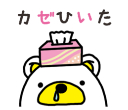 Kuma-Tama 6 sticker #14663273