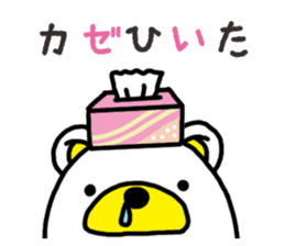 Kuma-Tama 6 sticker #14663273