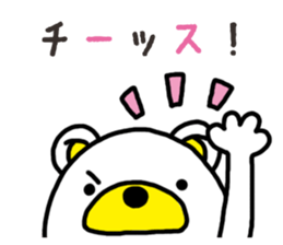 Kuma-Tama 6 sticker #14663279