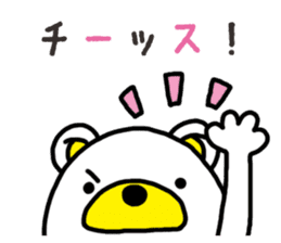 Kuma-Tama 6 sticker #14663279