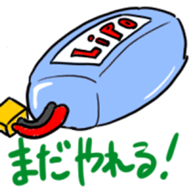 Robot making sticker sticker #14663320