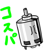 Robot making sticker sticker #14663323