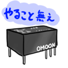 Robot making sticker sticker #14663326