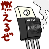 Robot making sticker sticker #14663327