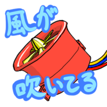 Robot making sticker sticker #14663328