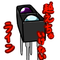 Robot making sticker sticker #14663331