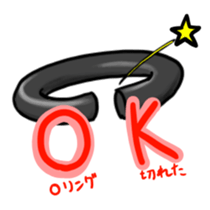 Robot making sticker sticker #14663334