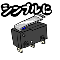 Robot making sticker sticker #14663348